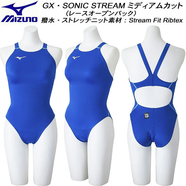 楽天市場】【全品ポイント2倍+最大5％OFFクーポン】アリーナ ARENA