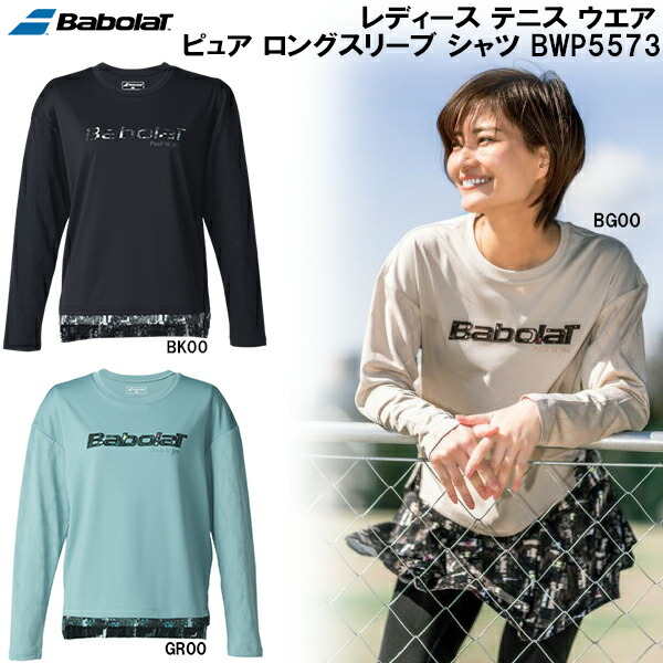 【全品ポイント2倍+最大8%OFFクーポン】 バボラ Babolat レディース テニス ウエア ピュア ロングスリーブ シャツ PURE LS SHIRT BWP5573