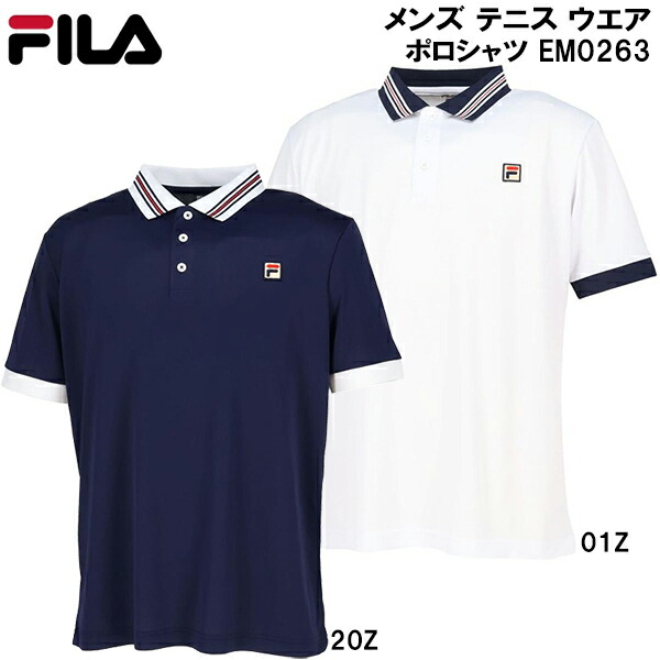 【全品ポイント3倍+最大999円OFFクーポン】 フィラ FILA メンズ テニス ウエア ポロ シャツ EM0263
