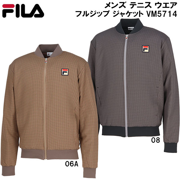 楽天市場】【全品10%OFFクーポン】フィラ FILA テニスウェア メンズ