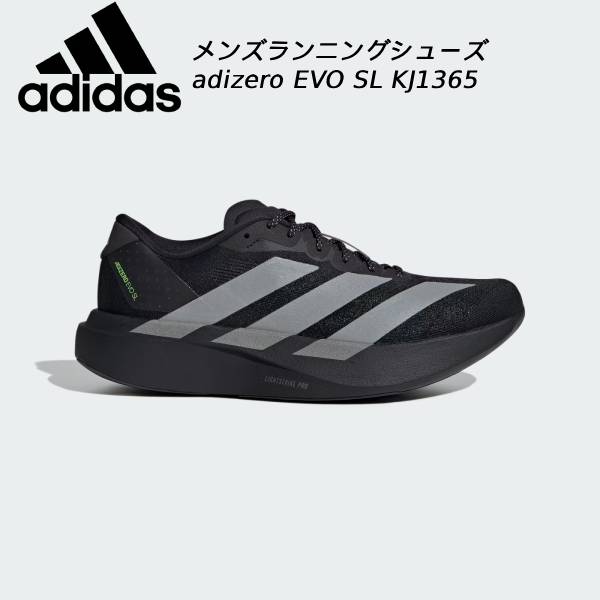 楽天市場】【10,000円以上で使える】600円OFFクーポンアディダス