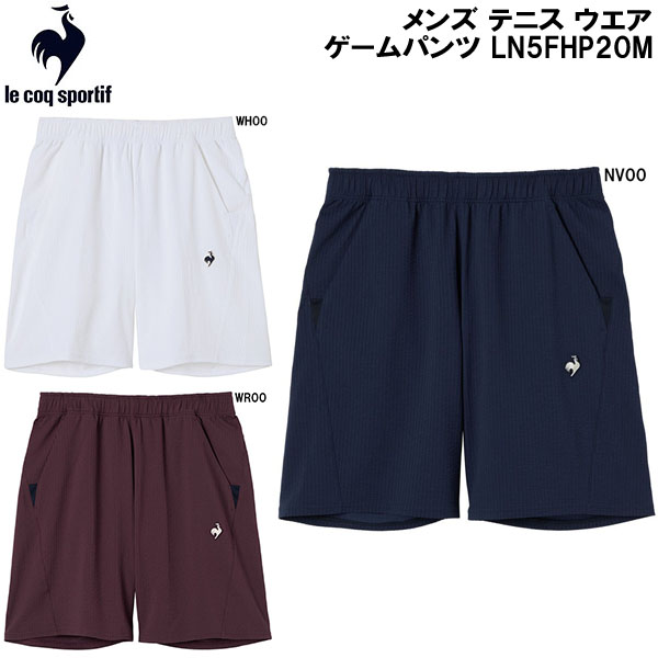 【全品ポイント2倍+最大999円OFFクーポン】 ルコック スポルティフ le coq sportif メンズ テニス ウエア ゲーム パンツ LN5FHP20M
