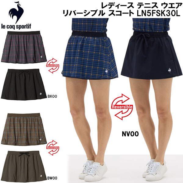 【全品尖んがり5倍+最高限度3％OFF引き換え証】\u003cBR\u003eルコック スポルティフ le coq sportif レディース 庭球 御召しもの リヴァーシブル スカート LN5FSK30L