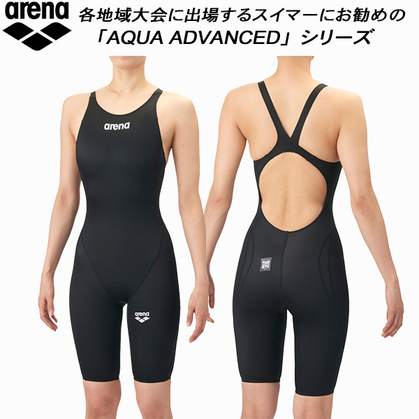 【全品尖んがり2倍+最大限度2000円OFF引き換え証】\u003cBR\u003e闘技場 arena レディース 競泳海水着 WA聞きとどける 二分の一スパッツ AQUA XTREME アクアエクストリーム AS6SRC20L BKBK