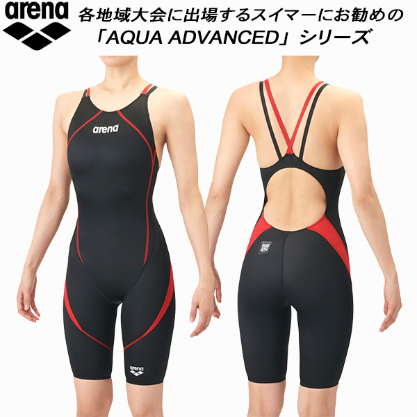 アリーナ arena レディース 競泳水着 WA承認 ハーフスパッツ AQUA XTREME アクアエクストリーム ダブルストラップ AS6SRC25L BKRD