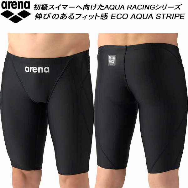 【オリジナルステッカープレゼント】競技場 arena メンズ 競泳海水着 WA聞きとどける 二分の一スパッツ 大きめ大いさ ECO AQUA STRIPE アクアストライプ  AS6SRC55M BKBK スポーツ・アウトドア-競技水着-メンズ競技水着