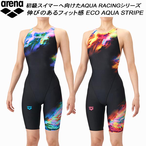 【全品ポイント3倍+最大999円OFFクーポン】 アリーナ arena レディース 競泳水着 WA承認 ハーフスパッツ 着やストラップ ECO AQUA STRIPE アクアストライプ AS6SRC70L