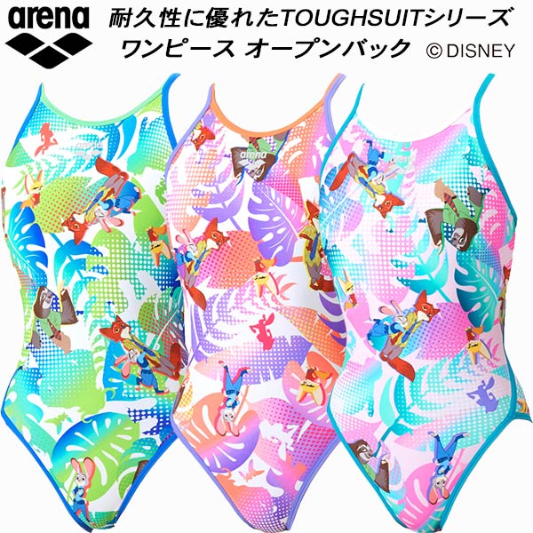 【全品尖んがり2倍+最大限度2000円OFF引き換え証】\u003cBR\u003e闘技場 arena Disney ウォルトディズニー レディース 競泳海水着 訓練を受ける用 衣裳 開けはなしうしろ側 手ごわいひと肌EP AS6SWM56L