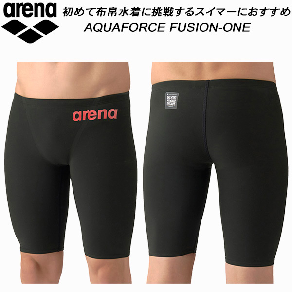 【オリジナルステッカープレゼント】闘技場 arena 御坊っちゃん 御坊っちゃん 競泳水泳着 スピード競技用 WA聞きとどける AQUAFORCE FUSION-ONE アクアフォース 核融合反応壱 AS6SRC12B BKRD【返品・取り替えっこ不可商いもの】 ボーイズ用競技水着-水泳