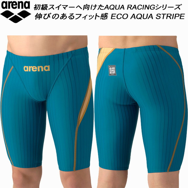 【全品ポイント3倍+最大999円OFFクーポン】 アリーナ arena ジュニア 男子 競泳水着 WA承認 ハーフスパッツ ECO AQUA STRIPE アクアストライプ ボーイズ/男の子 AS6SRC58B BLGD