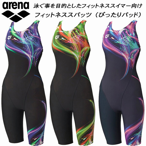 【全品ポイント2倍+全品8%OFFクーポン】 アリーナ arena レディース フィットネス水着 スパッツ ハーフレッグ ぴったりパッド 着やストラップ ダブルエステルWR AS6SWF11L
