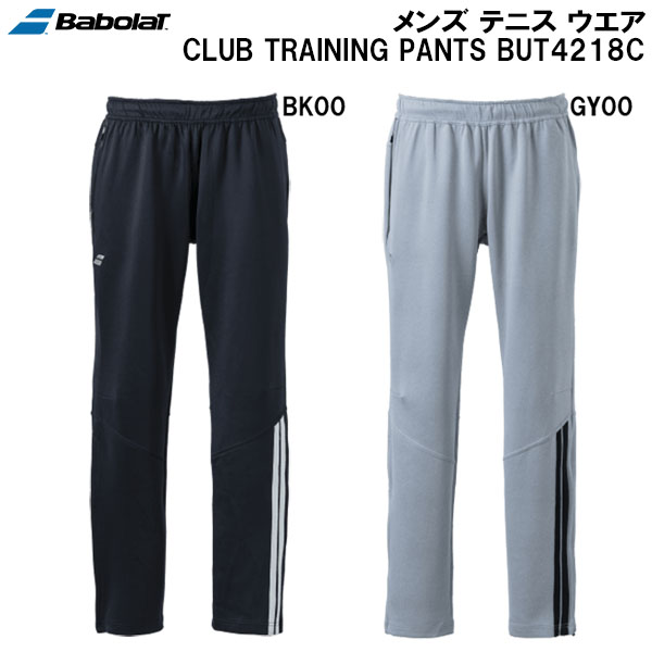 楽天市場】バボラ Babolat テニスウェア ユニセックス CLUB TRAINING
