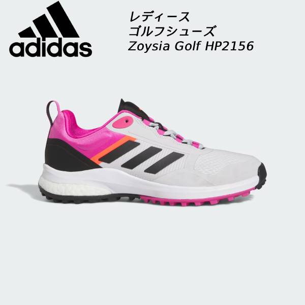 【値下げ】adidas アディダス　ゴルフシューズレディース　スパイク　ボア adidas（アディダス） ゴルフシューズ S2G SL ボア 24 IF0286 メンズ