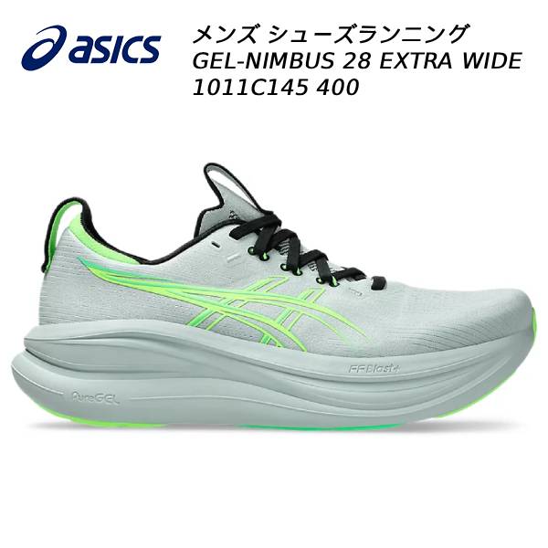楽天市場】アシックス ランニングシューズ メンズ ゲルニンバス25