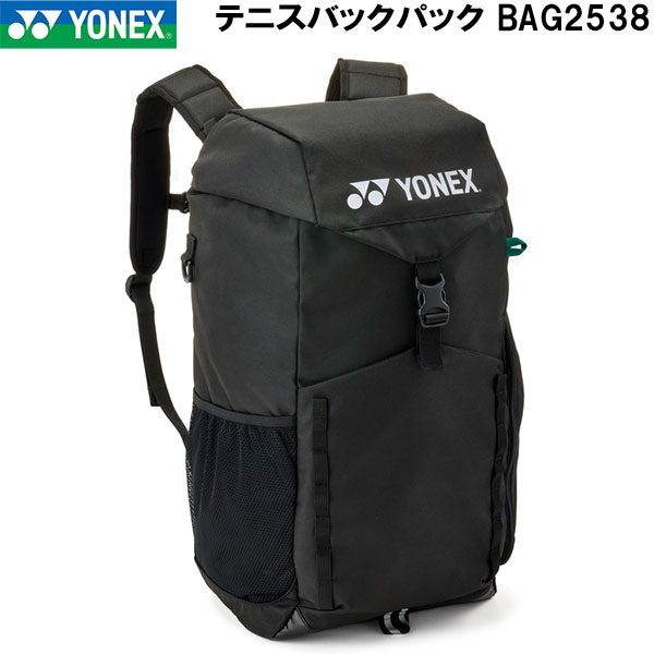 【全品ポイント2倍&最大8%OFFクーポン】ヨネックス YONEX テニス バックパック BAG2538 007｜スポーツジュエン店