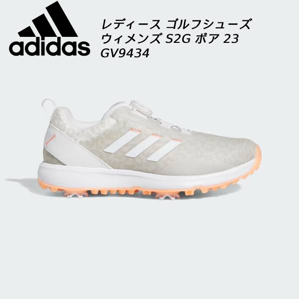 楽天市場】アディダス ゴルフシューズ ソフトスパイク レディース