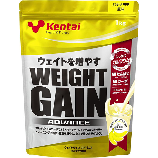 【全品ポイント3倍+最大999円OFFクーポン】 Kentai ケンタイ 健康体力研究所 プロテイン ウェイトゲイン アドバンス バナナラテ風味 1kg K3221 4,112円