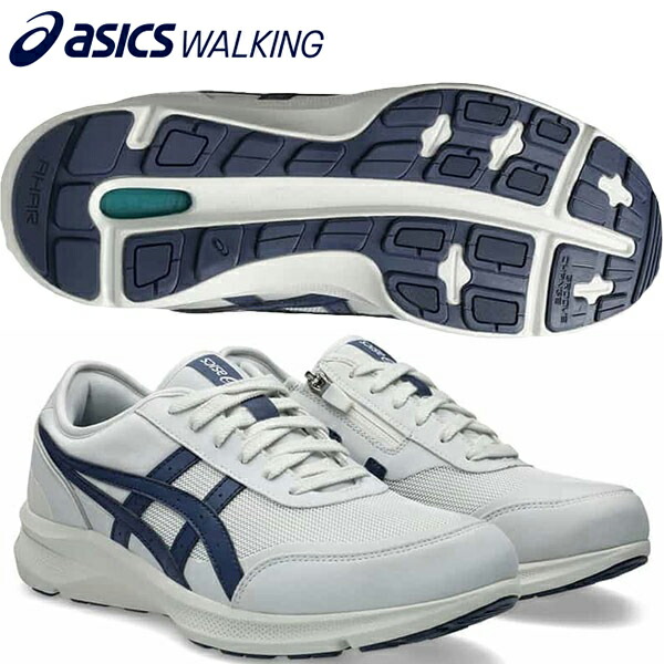【全品ポイント2倍&最大8%OFFクーポン】アシックス ウォーキング asics Walking メンズ ウォーキングシューズ ハダシウォーカー HADASHIWALKER 3E相当 M056 1291A056 101|スポーツジュエン店