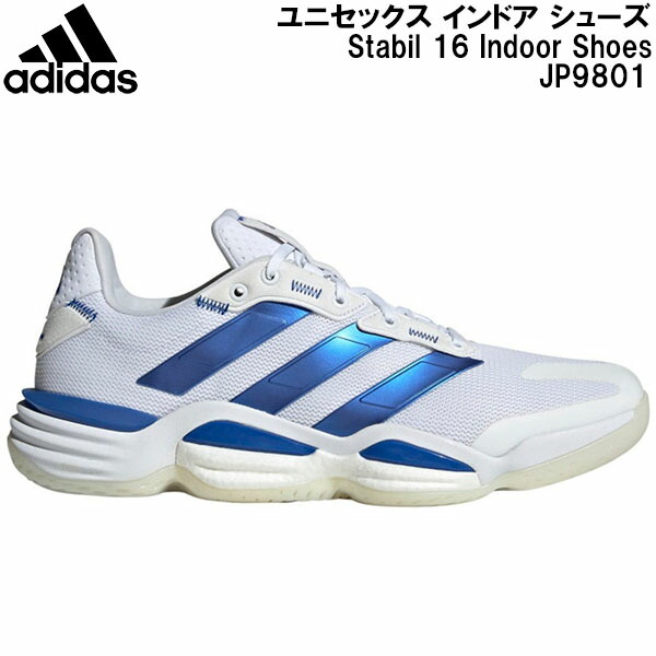 【全品ポイント3倍+最大999円OFFクーポン】 アディダス adidas メンズ レディース インドア シューズ Stabil 16 Indoor Shoes JP9801