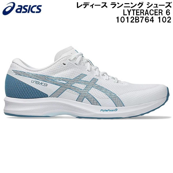26SS アシックス asics レディース ランニング シューズ ライトレーサー 6 LYTERACER 6 1012B764 102