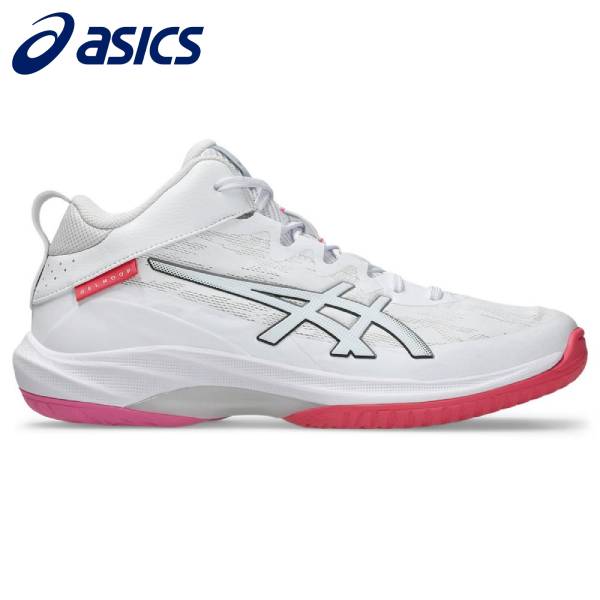 【全品ポイント2倍&8%OFFクーポン】2026SS アシックス asics バスケットボールシューズ メンズ レディース GELHOOP V17 STANDARD 1063A096-105｜スポーツジュエン店