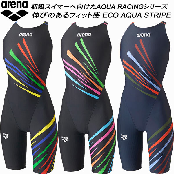 【全品ポイント2倍&最大8%OFFクーポン】アリーナ arena レディース 競泳水着 WA承認 ハーフスパッツ 着やストラップ ECO AQUA STRIPE アクアストライプ AS6FRC74L｜スポーツジュエン店