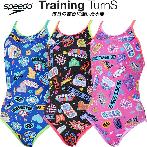 【全品ポイント2倍&8%OFFクーポン】スピード speedo ジュニア 女子 競泳水着 練習用 ワンピース ガールズ/女の子 Colorful Icons TurnS Suit STG02654｜スポーツジュエン店
