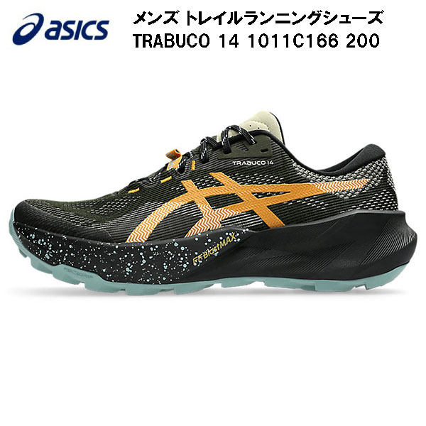 【全品ポイント2倍&8%OFFクーポン】2026AW アシックス asics メンズ トレイル ランニング シューズ トラブーコ 14 TRABUCO 14 1011C166 200｜スポーツジュエン店 11,088円