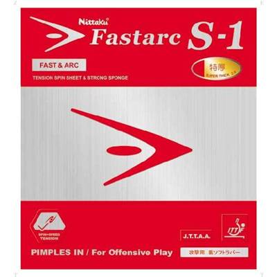 【お取り寄せ】ニッタク 卓球 ラバー 裏ソフト ファスターク S-1 NR8703 71