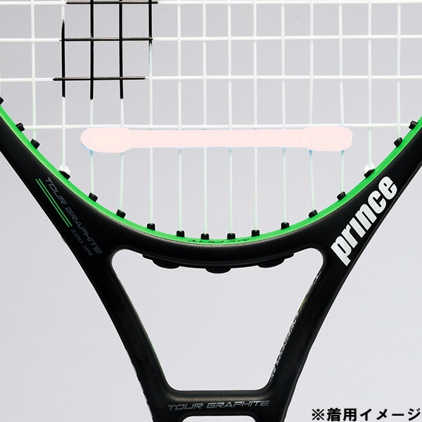 楽天市場 プリンス テニス 振動止め ローバイブ グロウ蓄光 7h706 150 スポーツジュエン楽天市場店