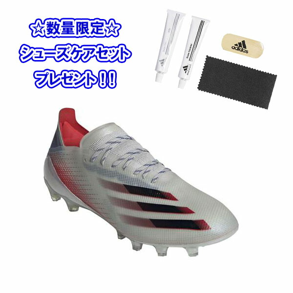 P2倍 10 Offクーポン ノベルティプレゼント 21年春夏 アディダス Adidas サッカー スパイク エックス ゴースト 1 Ag 人工芝 対応 G548 Fmcholollan Org Mx