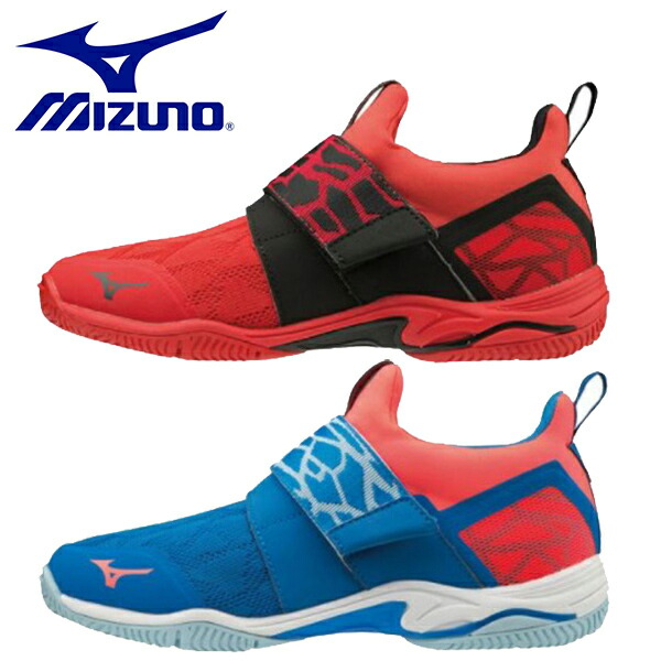 ミズノ MIZUNO メンズ レディース フィットネス シューズ ウエーブダイバースLG LITE K1GF1902 正規品販売!