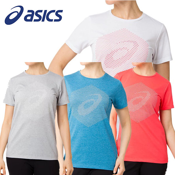 楽天市場】【全品ポイント5倍＆5％OFFクーポン】 アシックス asics レディース ランニング トレーニング ジャージ WS NS  レースフルジップジャケット 2032B312 001 : スポーツジュエン楽天市場店