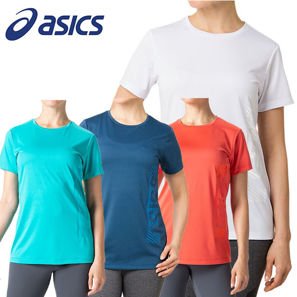 楽天市場】【全品ポイント5倍＆5％OFFクーポン】 アシックス asics レディース ランニング トレーニング ジャージ WS NS  レースフルジップジャケット 2032B312 001 : スポーツジュエン楽天市場店