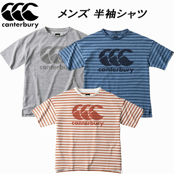 楽天市場】【P2倍+10%OFFクーポン】 カンタベリー メンズTシャツ HAKA ハカ 半袖Tシャツ RA30084 29 :  スポーツジュエン楽天市場店