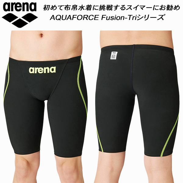 アリーナ arena 競泳水着 布帛素材 ARN-1010W Lサイズ WA承認 アリーナ 競泳水着 レディース fina承認 ハーフスパッツオープン