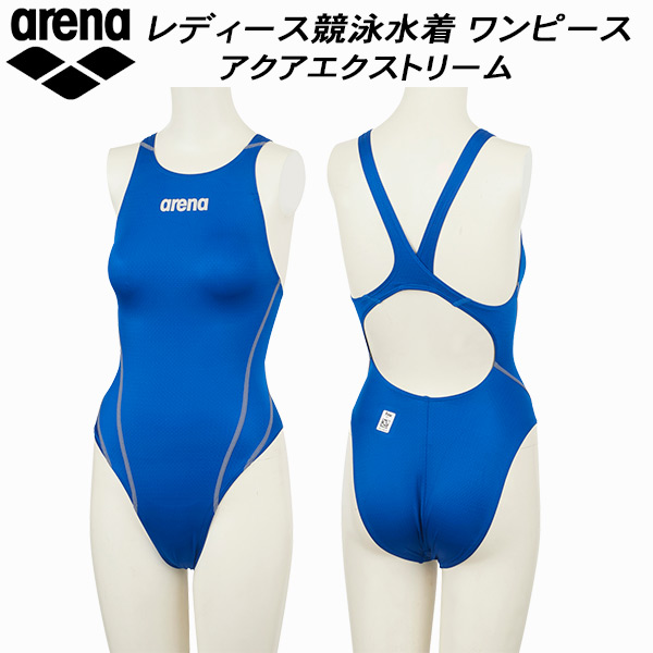 楽天市場】【全品ポイント2倍＆最大1500円OFFクーポン】アリーナ
