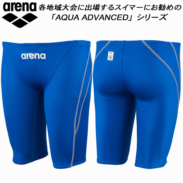 【セット】arena ARN-1023M 競泳水着 Lサイズ 楽天市場】＼8/17(日)23:59までP3倍／FINAマークあり メンズ