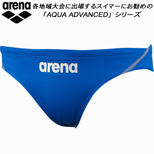 arena、アリーナ競泳Ｖパン arn-1023m-dbsv_0.jpg