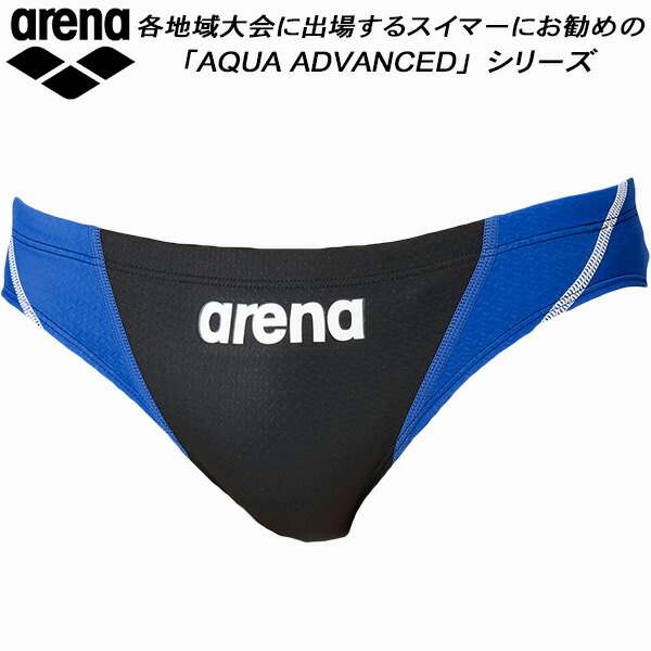 arn-1027mj-bkbw_0.jpg