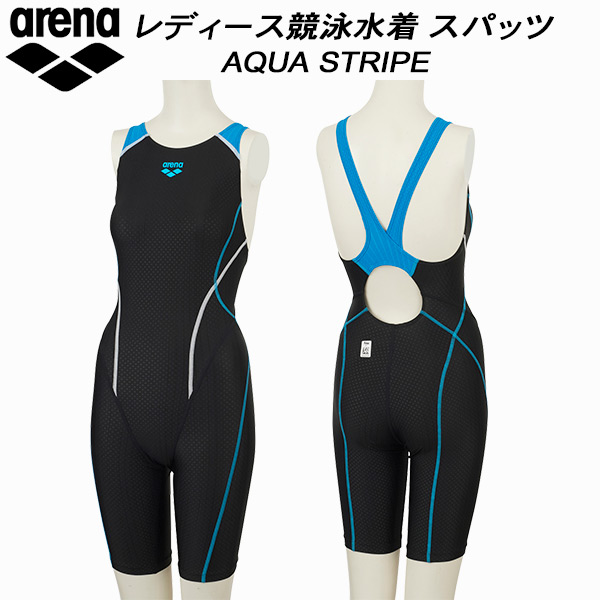 楽天市場】【全品ポイント2倍＆最大1500円OFFクーポン】アリーナ