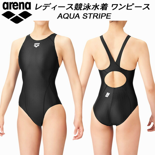 楽天市場】【最大10％OFFクーポン】 スピード speedo レディース 競泳水着 FINA承認 ワンピース SCW01909F BN :  スポーツジュエン楽天市場店