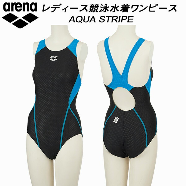 楽天市場】【最大10％OFFクーポン】 スピード speedo レディース 競泳水着 FINA承認 ワンピース SCW01909F BN :  スポーツジュエン楽天市場店