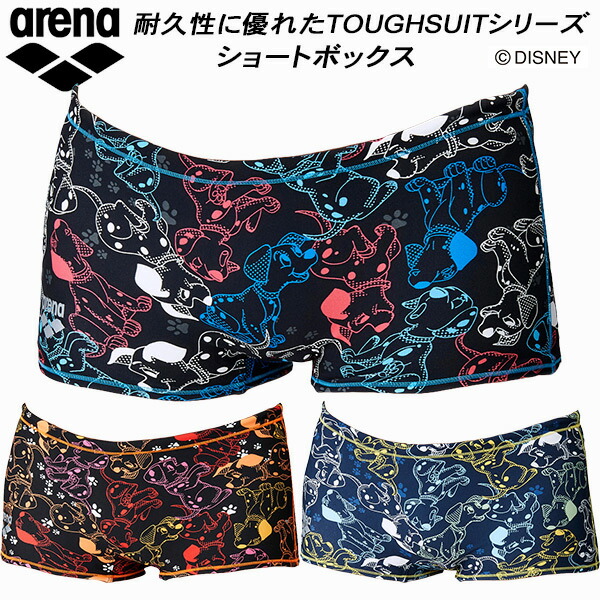 楽天市場】【最大8％OFFクーポン】 ◎◇22年 アリーナ arena ジュニア 競泳水着 練習用 ショートボックス タフスキン ボーイズ/男の子  DIS-2303J : スポーツジュエン楽天市場店