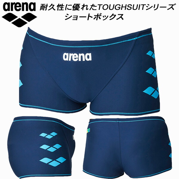 楽天市場】【最大10%OFFクーポン】 ◎◇22年 スピード メンズ競泳水着 練習用 ST52001 KQ : スポーツジュエン楽天市場店
