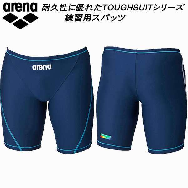 楽天市場】【全品10％OFFクーポン】 ◎◇◇22年 アリーナ arena ジュニア 競泳水着 練習用 ショートボックス タフスキン ボーイズ/男の子  SAR-1101J BKBU : スポーツジュエン楽天市場店