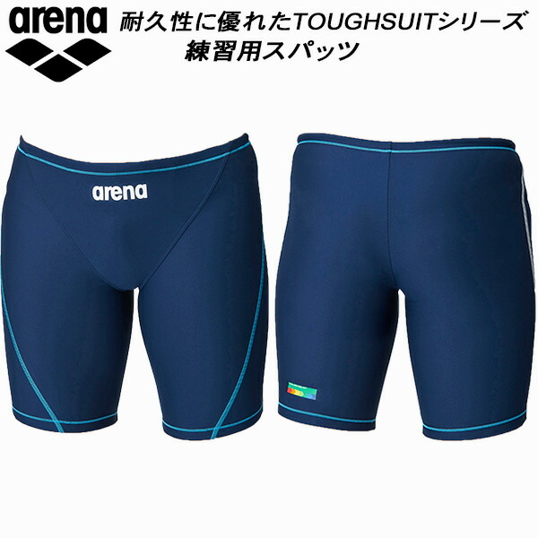 楽天市場】【全品10％OFFクーポン】 ◎◇◇22年 アリーナ arena ジュニア 競泳水着 FINA承認 ハーフスパッツ AQUA STRIPE  ボーイズ/男の子 ARN-2052MJ BKRD : スポーツジュエン楽天市場店