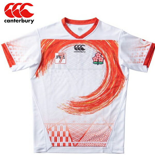 楽天市場】アディダス サントリーサンゴリアスホームジャージー