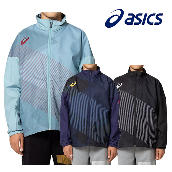 楽天市場】【最大1,000円OFFクーポン】 アシックス asics ジュニア サッカー フットサル トレーニング AI Jr クロス ロング パンツ  2104A035 : スポーツジュエン楽天市場店