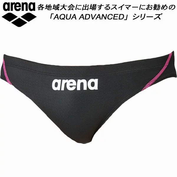 楽天市場】アリーナ ARENA ジュニア 競泳水着 国際水泳連盟承認 Vパン 